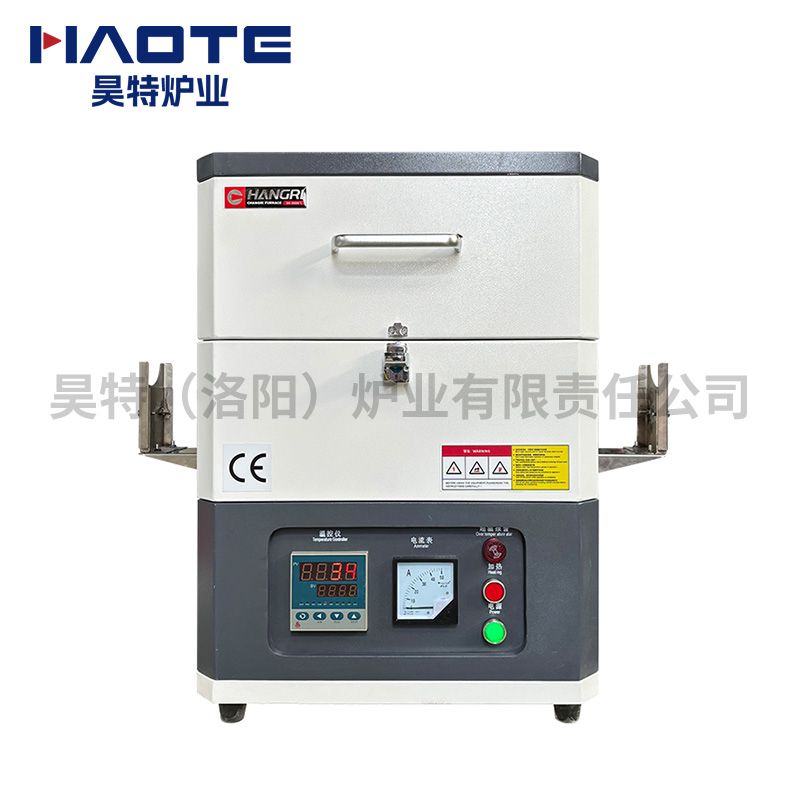 開啟式管式爐50管徑300加熱區1000℃新配色深灰+米白